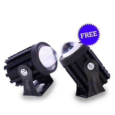 Powerful Fog Light For Bikes & Scooters - Buy 1 Get 1 FREE (BFL)