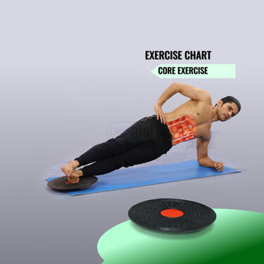 Stability Balance Board For Body And Muscle Strengthening (FAS38)