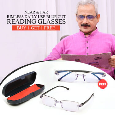 Rimless Daily Use Blue Cut Reading Glasses-Buy 1 Get 1Free (BBCRG1)