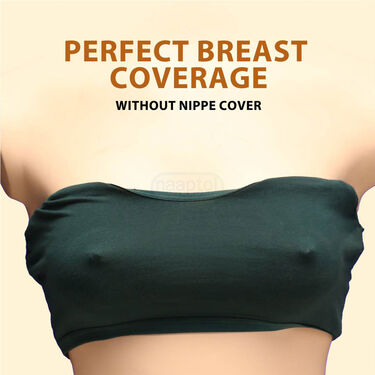 Silicon Reusable Nipple Cover for women- Buy 1 Get 1 (SRN1)