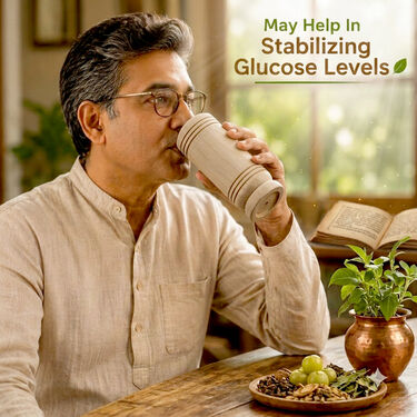 Ayurvedic Wellness Wooden Glass (NUTRA46)